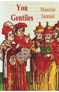 You Gentiles