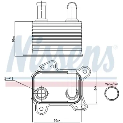 Radiator ulei, ulei motor NISSENS 90825