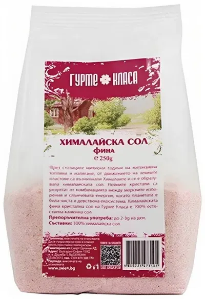 Sare de Himalaya fină, 250 g, Gourmet Clasa