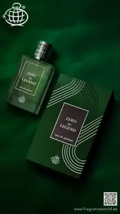 Apa de Parfum Zero to Legend by Fragrance World, Barbati, 100 ml
