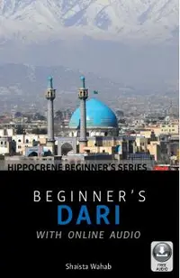 Beginner's Dari with Online Audio