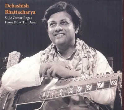 Slide Guitar Ragas from Dusk Till Dawn