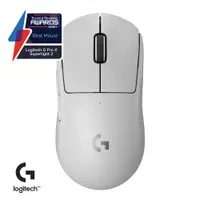 Mouse de gaming Logitech - G Pro X Superlight 2, optic, wireless, alb