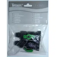 Tetra Robineti EX 1200