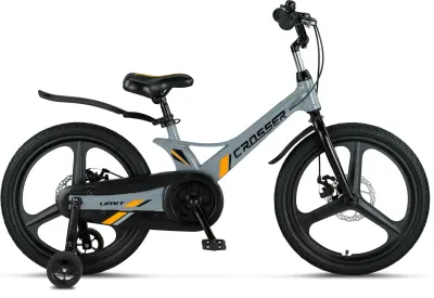Bicicleta copii Umit Crosser, culoare gri portocaliu, roata 20 , cadru din aluminiu, frana disc