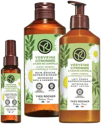 Yves Rocher Bain Nature Set - Gel de duș, lapte de corp și mist, 400 + 390 + 100 ml