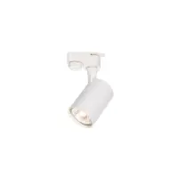 Proiector LED pe sina, reglabil verticala/orizontala, 35W, aluminiu