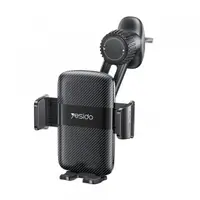 Suport Auto Yesido C242, Universal, Negru