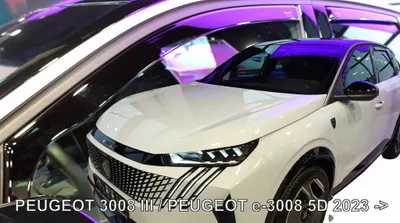 Paravanturi Heko Compatibile Peugeot 3008 III/ E-3008 2024-Prezent SUV