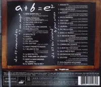 E2 - Special Edition