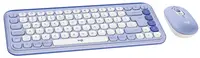 Set tastatură și mouse Logitech - POP ICON COMBO, fără fir, Lilac & Off White