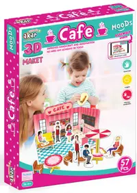 Model 3D Akar - Cafea