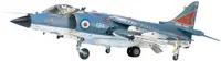 Model de asamblat TAMIYA Militar: Avioane - Avion de luptă britanic Hawker Sea Harrier (TAM61026)