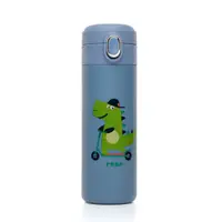 Sticla de baut pentru copii din otel inoxidabil Albastru, 350ml, Reer