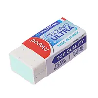 Radiera Mini Tehnic Ultra, Maped