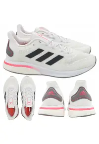Pantofi Sport Pentru Femei - FV6020 - Alba - Pentru Alergare - Aderenta Excelenta - Amortizare - Confortabili - Tehnologie Boost