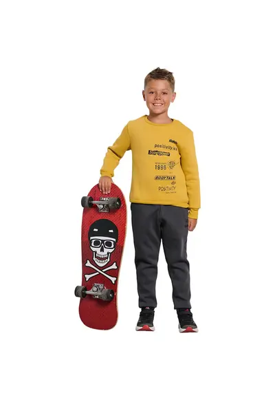 Trening copii cu captuseala fleece - talie elastica - 2 buzunare - bumbac/poliester - galben/gri