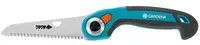 Fierăstrău de grădină pliabil Gardena - 135 P, 135 mm