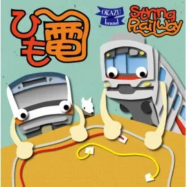 Joc String Railway