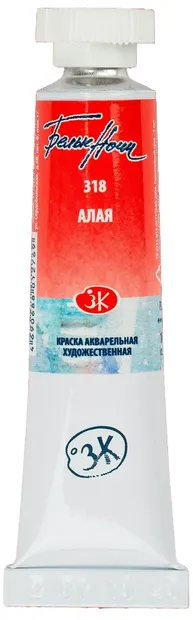 Vopsea pentru acuarelă Nevskaya Palitra Leningrad White Nights - 318, Roșu, 10 ml