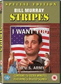 Recrutii: Editie speciala / Stripes: Special edition