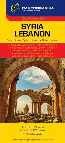 Hartă rutieră Siria, Liban - Paperback - ***