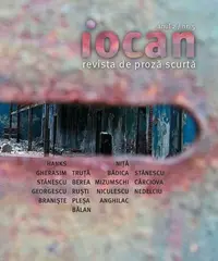 Iocan. Revista de proză scurtă anul 2 / nr.5 - Paperback - ***