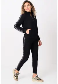 Trening slim fit cu banda logo - Negru