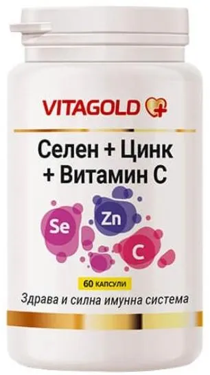 Seleniu + Zinc + Vitamina C, 60 capsule, Vitagold