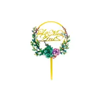 Cake Topper tort cerc floricică verde