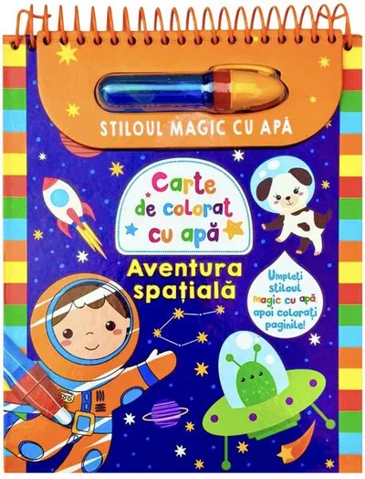 Aventura spațială - Stiloul magic cu apă - Hardcover