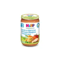 Hipp Piure din legume cu taitei si pui +12 luni | 220 g