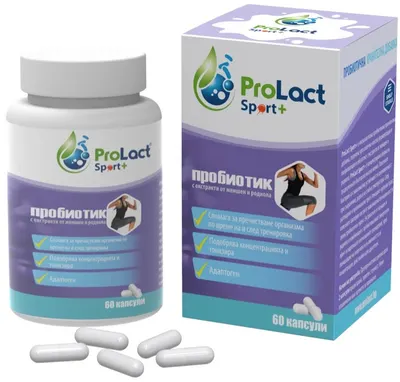 Sport+ Probiotic pentru sportivi, 60 capsule, ProLact