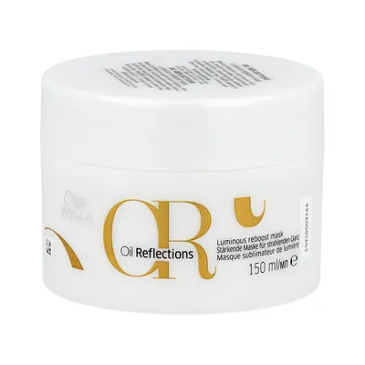 Cremă stilizare păr, Wella, Oil Reflections, 150 ml