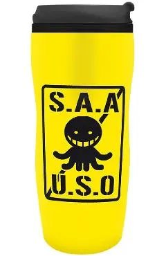 Cana calatorie: Koro-sensei. Assassination Classroom