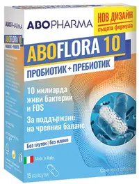 Flora 10 Probiotic cu prebiotic pentru o floră intestinală sănătoasă și imunitate, 15 capsule, Abo Pharma