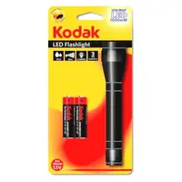 Lanterna plastic Kodak (baterie 2xR20)