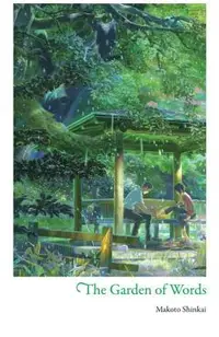The Garden of Words
