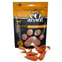 Recompense pentru caini Pet s Dessert Chicken Drumsticks 80 gr