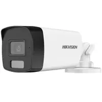 Camera de supraveghere Bullet 4K Hikvision DS-2CE17U0T-LF(2.8MM), lentila fixa 2.8mm, iluminare min: 0.01 Lux @ (F1.6, AGC ON),
