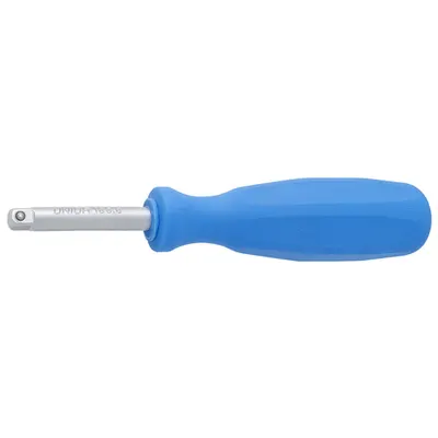 Surubelnita cu patrat de 1/4 1/4, 150mm, 50mm, 97g