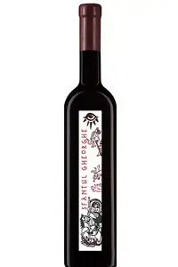 Vin rosu - Cupola Sanctis - Sfantul Gheorghe, cupaj rosu, 2013, sec
