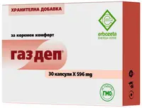 Gazdep, 596 mg, 30 capsule, Erbozeta
