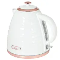 HOMCOM Fierbător electric, 1,7L, 2,2kW, funcție de fierbere rapidă cu filtru anti-calcar detașabil și lavabil | Aosom Romania