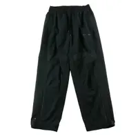 Second life - Joggings bărbați Adidas Originals Cargo - Ca nou