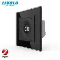 Senzor de temperatura si umiditate, control din aplicatie, ZigBee, cu rama de sticla Negru