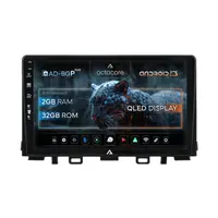 Navigatie Kia Rio (2017-2024), Android, P-Octacore 2GB RAM + 32GB ROM, 9 Inch - AD-BGP9002+AD-BGRKIT222