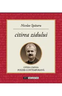 Citirea zidului