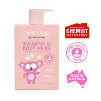 Sampon gel de dus pentru copii si piele sensibila Pink, 300ml, Jack n Jill