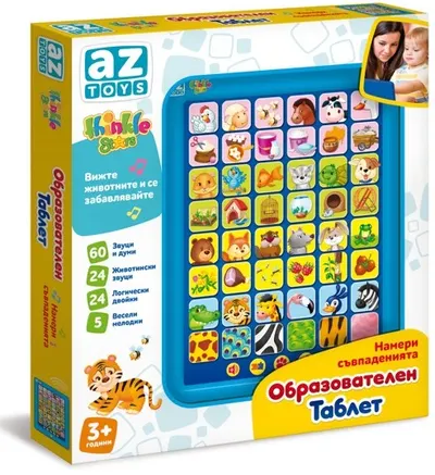 Tableta Thinkle Stars Education Tablet - Găsiți meciurile